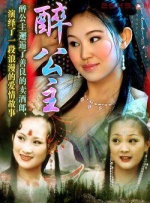 红杏tv