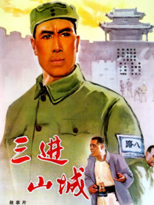 一级特黄高清完整大片