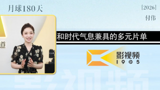 国产成人mv免费视频